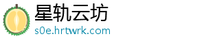 水晶泥怎么玩 想怎么捏就怎么捏,随心所欲-星轨云坊